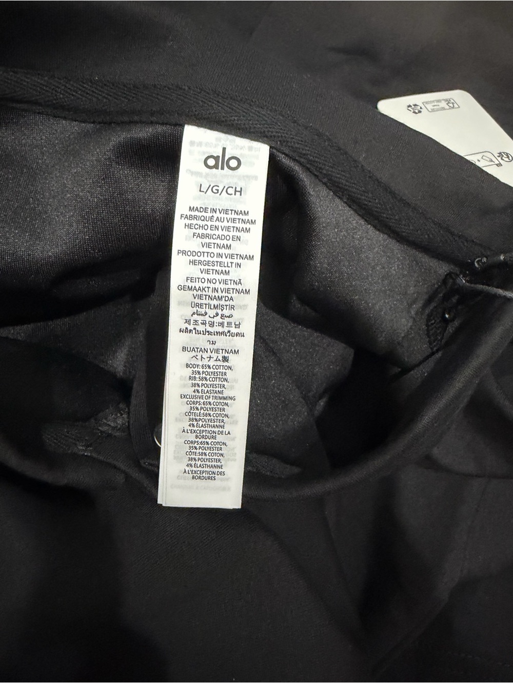 ALO Yoga Black Athletic Skort with Hidden Shorts - Picture 2 of 2